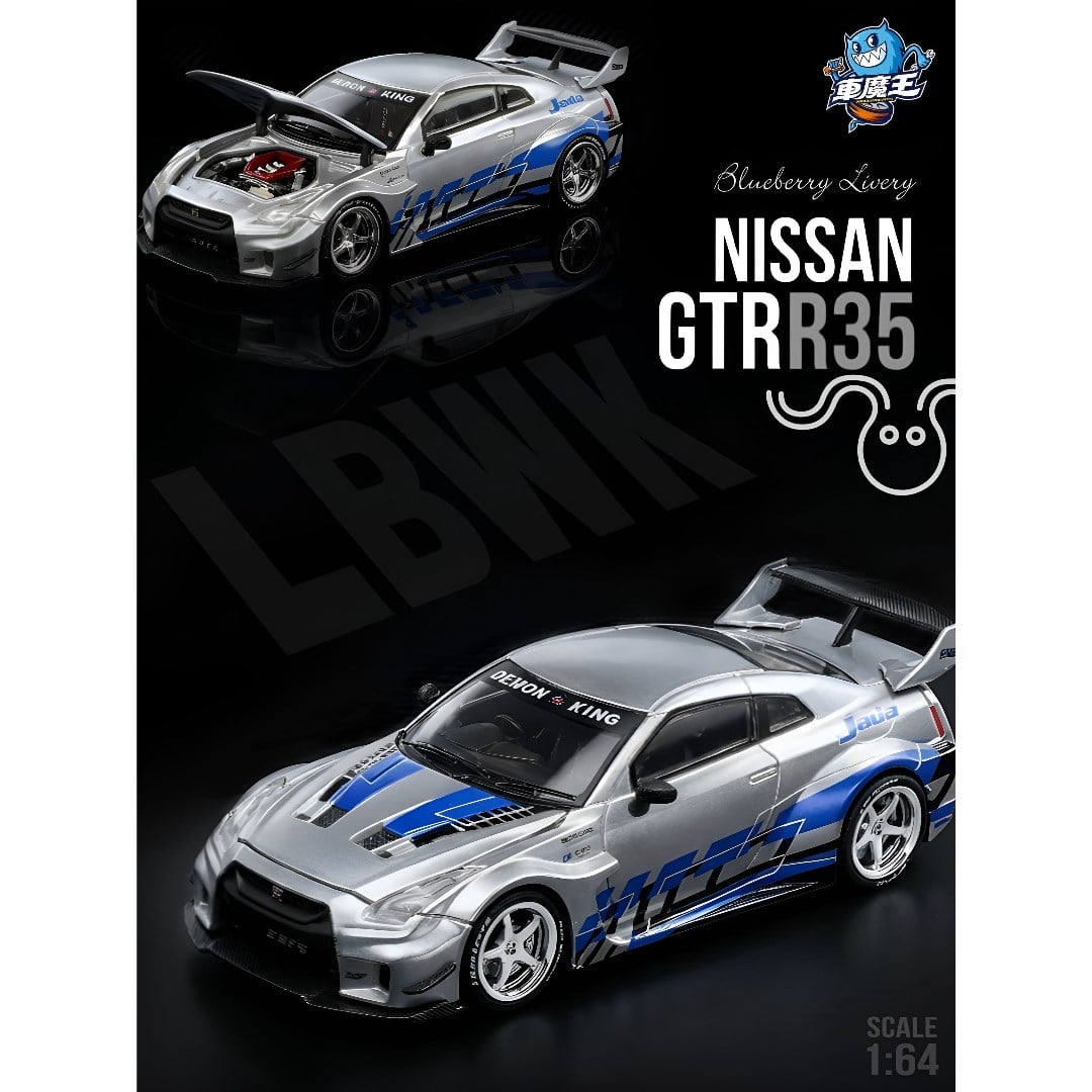 Demon King Auto 1/64 GTR35 RR Metal Blueberry Livery DKA-055
