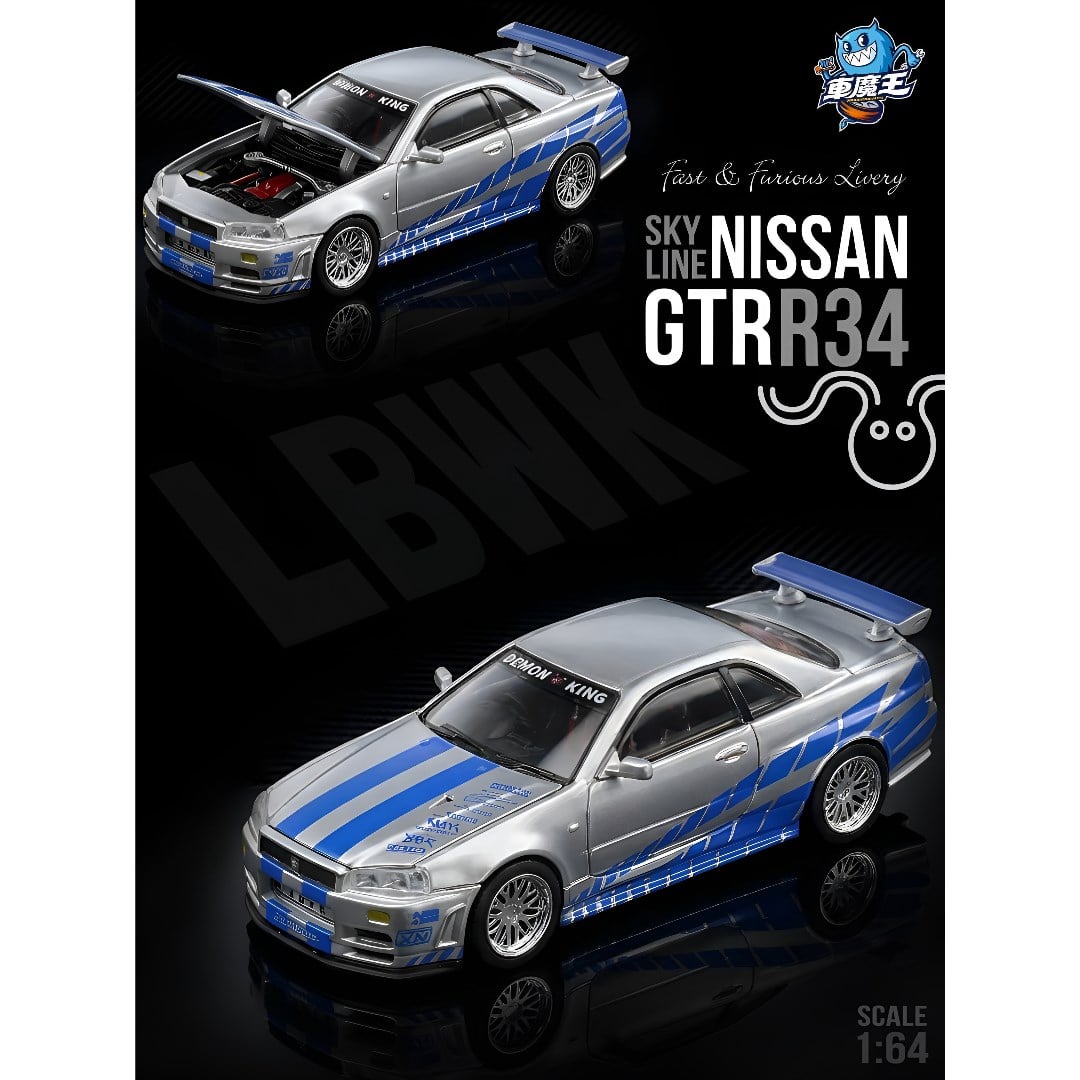 DEMON KING AUTO 1:64 Nissan Skyline GT-R34 Z-Tune Fast and Furious Paul Livery DKA-054
