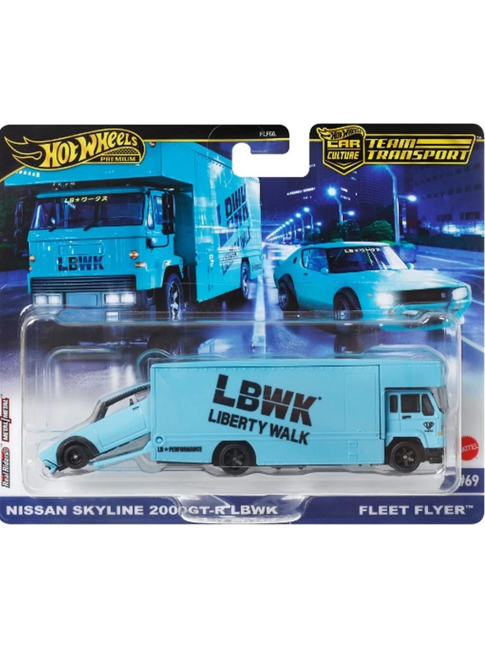 eam Transport Nissan Skyline 2000 Gt-R Fleet Flye
