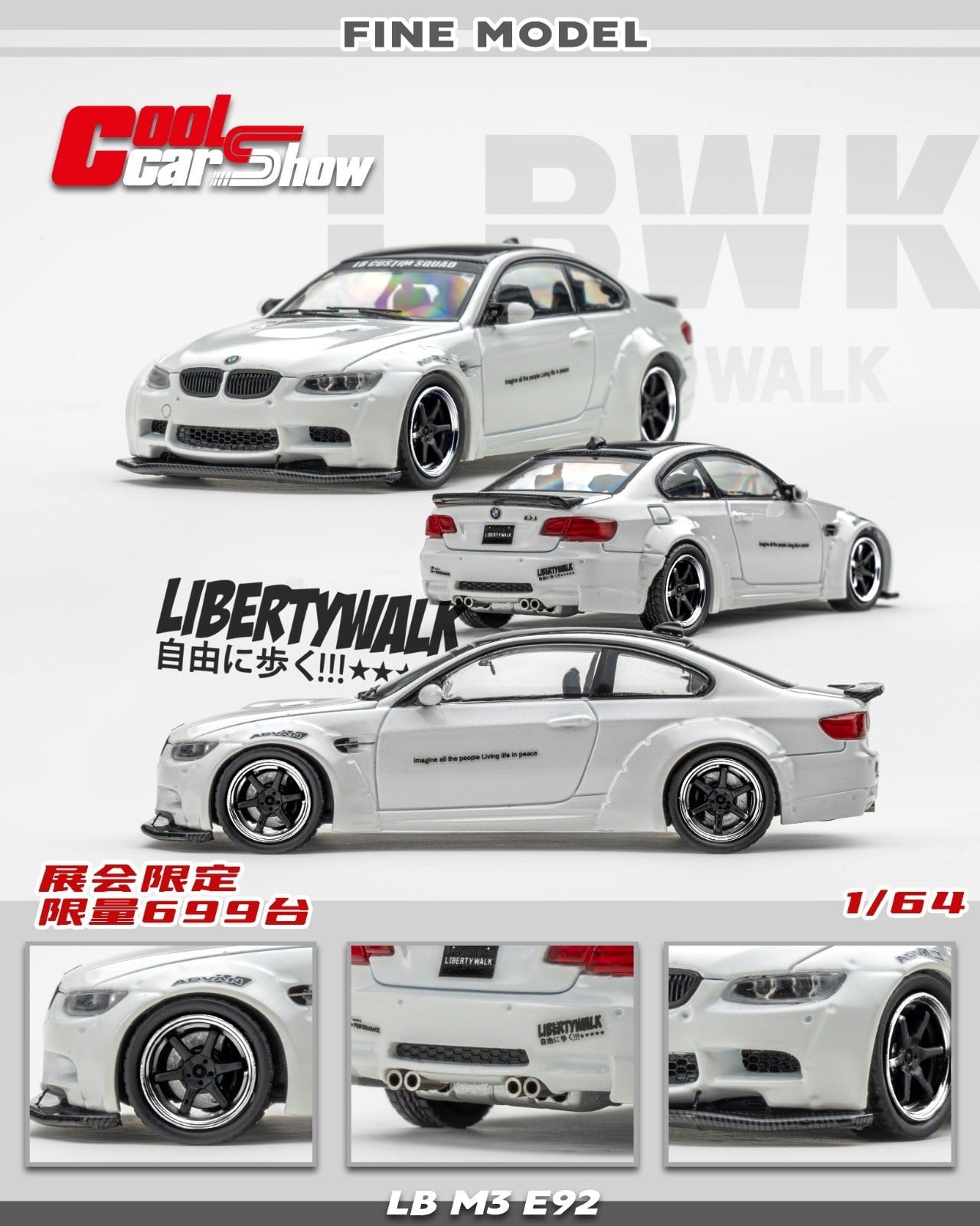 Fine Model 1:64 LB BMW M3 E92 Shenzhen Exhibition Limited