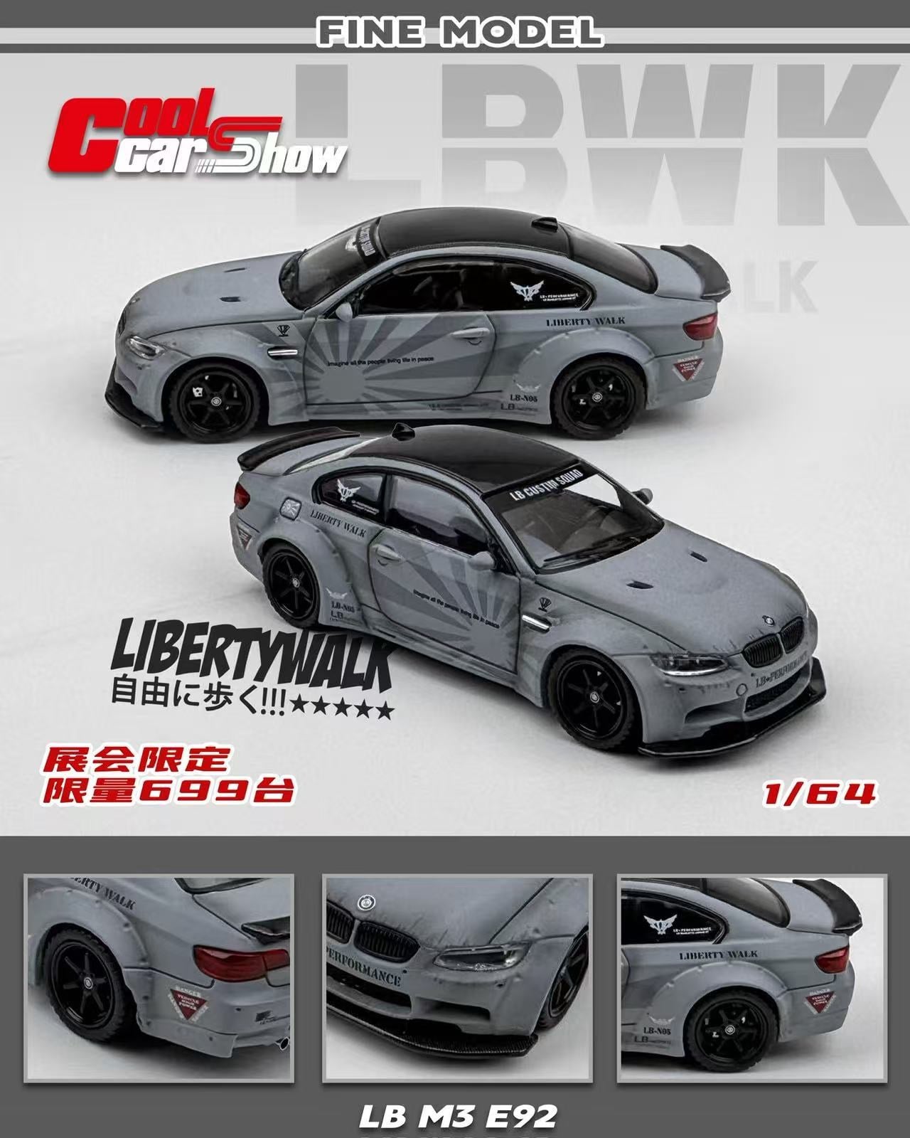 Fine Model 1:64 LB BMW M3 E92 Shenzhen Exhibition Limited -Gray