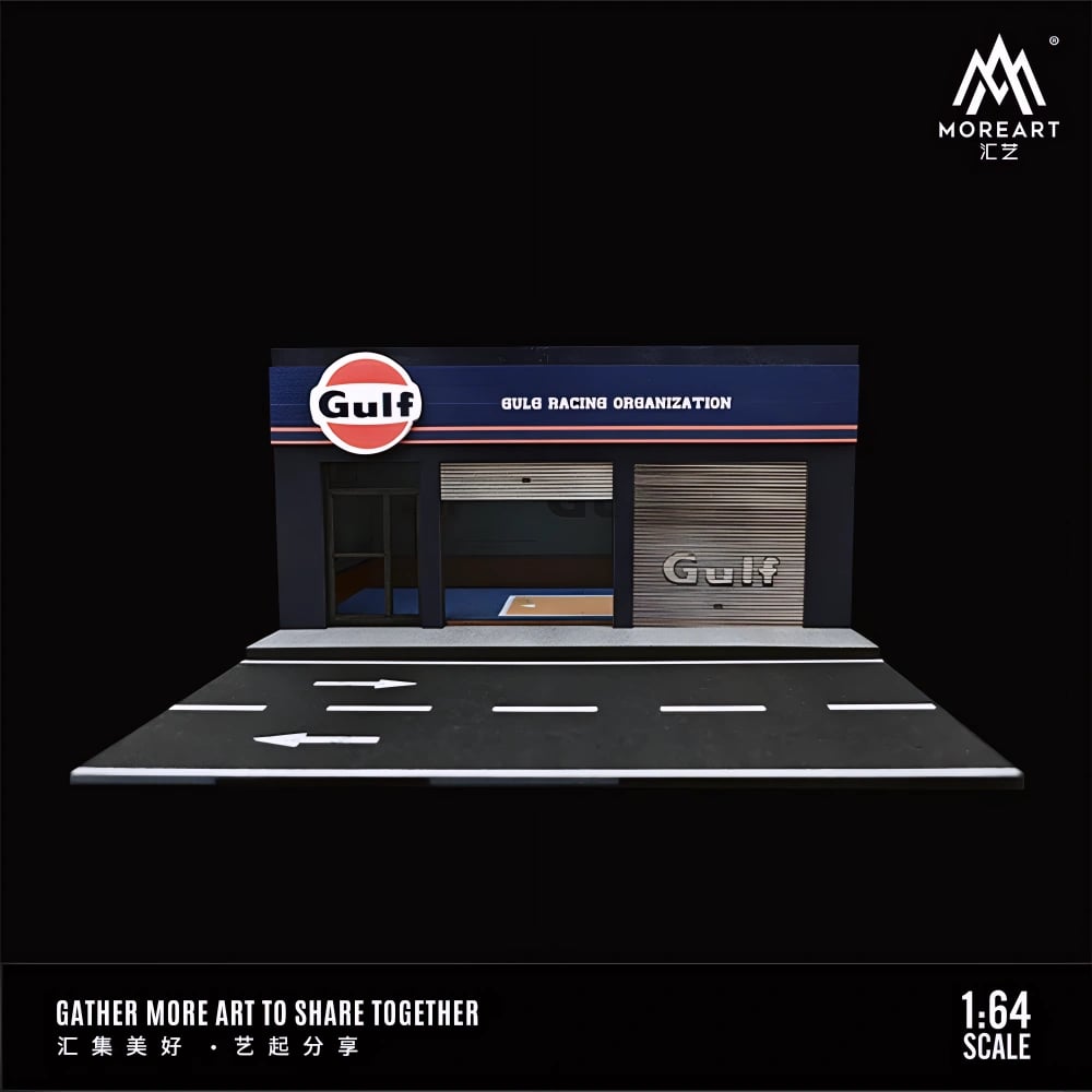 Gulf Maintenance Workshop Diorama 1:64 Scale by MoreArt MO941104