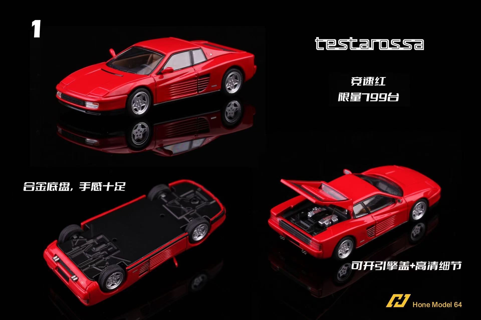 Hone Model 1:64 Ferrari Testarossa Red