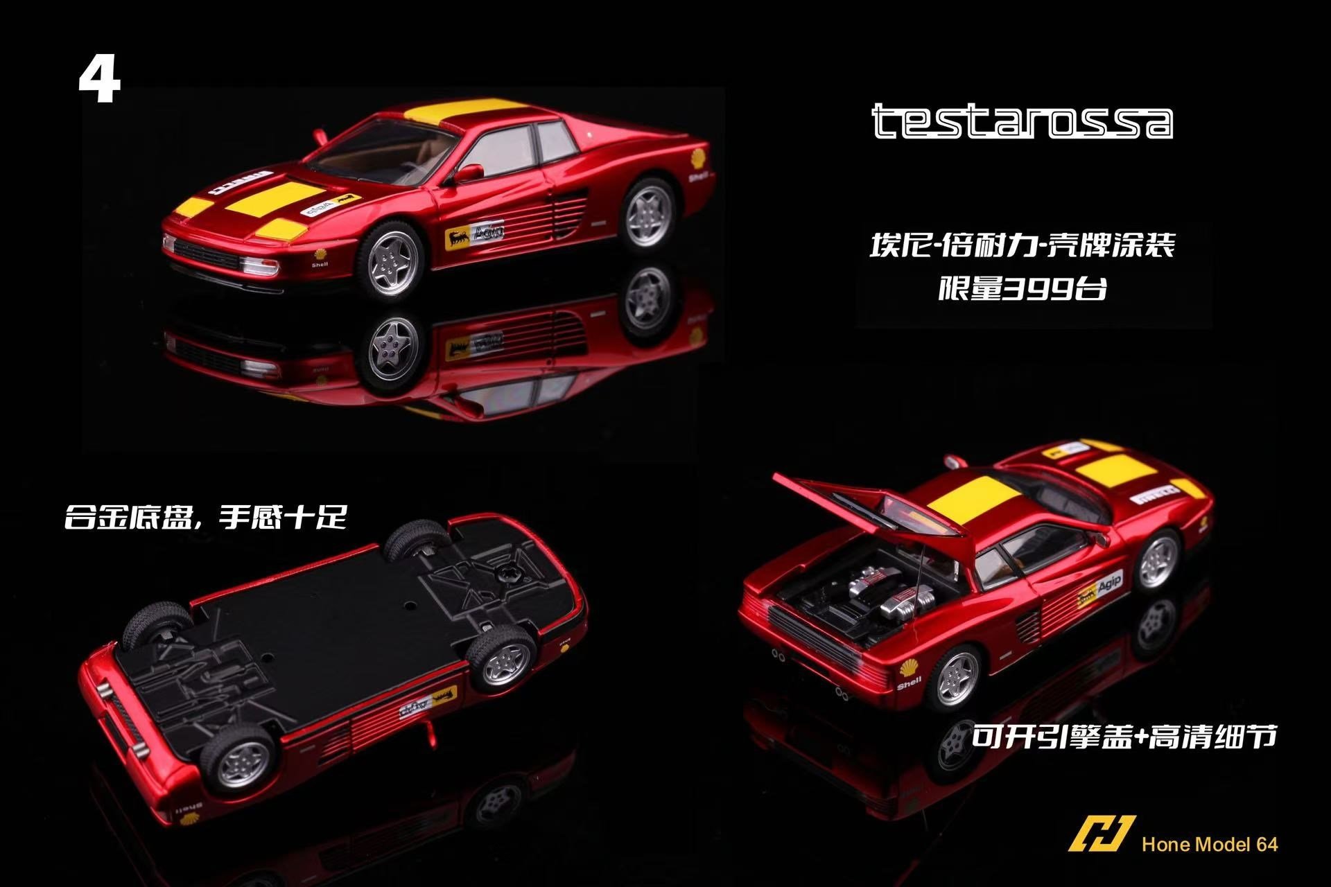 Hone Model 1:64 Ferrari Testarossa Red/Yellow