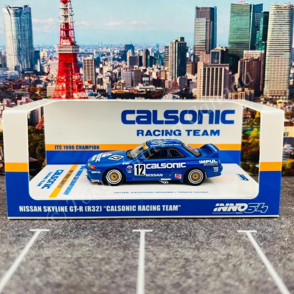 İNNO64 Nissan Skyline GT-R (R32) 1990 OVERALL CHAMPION CALSONİC RACING TEAM