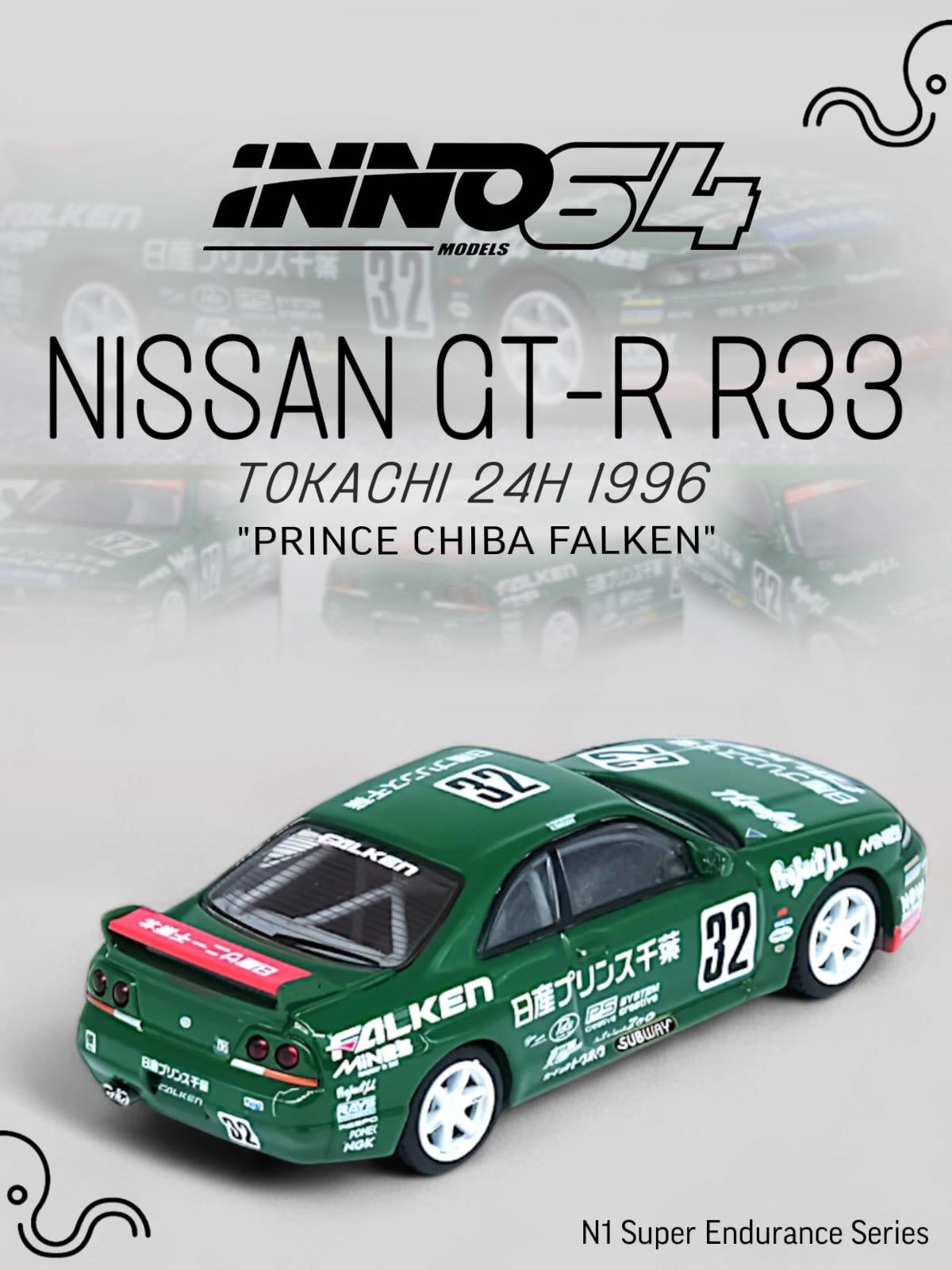 Inno64 NISSAN SKYLINE GT-R R33 #32 