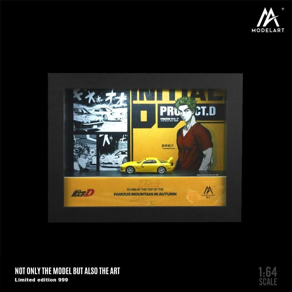ModelArt 1:64 Initial D RX7 Frame