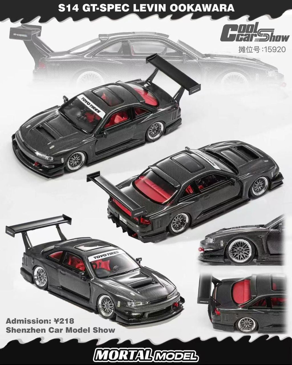 Mortal 1/64 Nissan Silvia S14 GT-Spec V2 Seiji Ookawara -Black