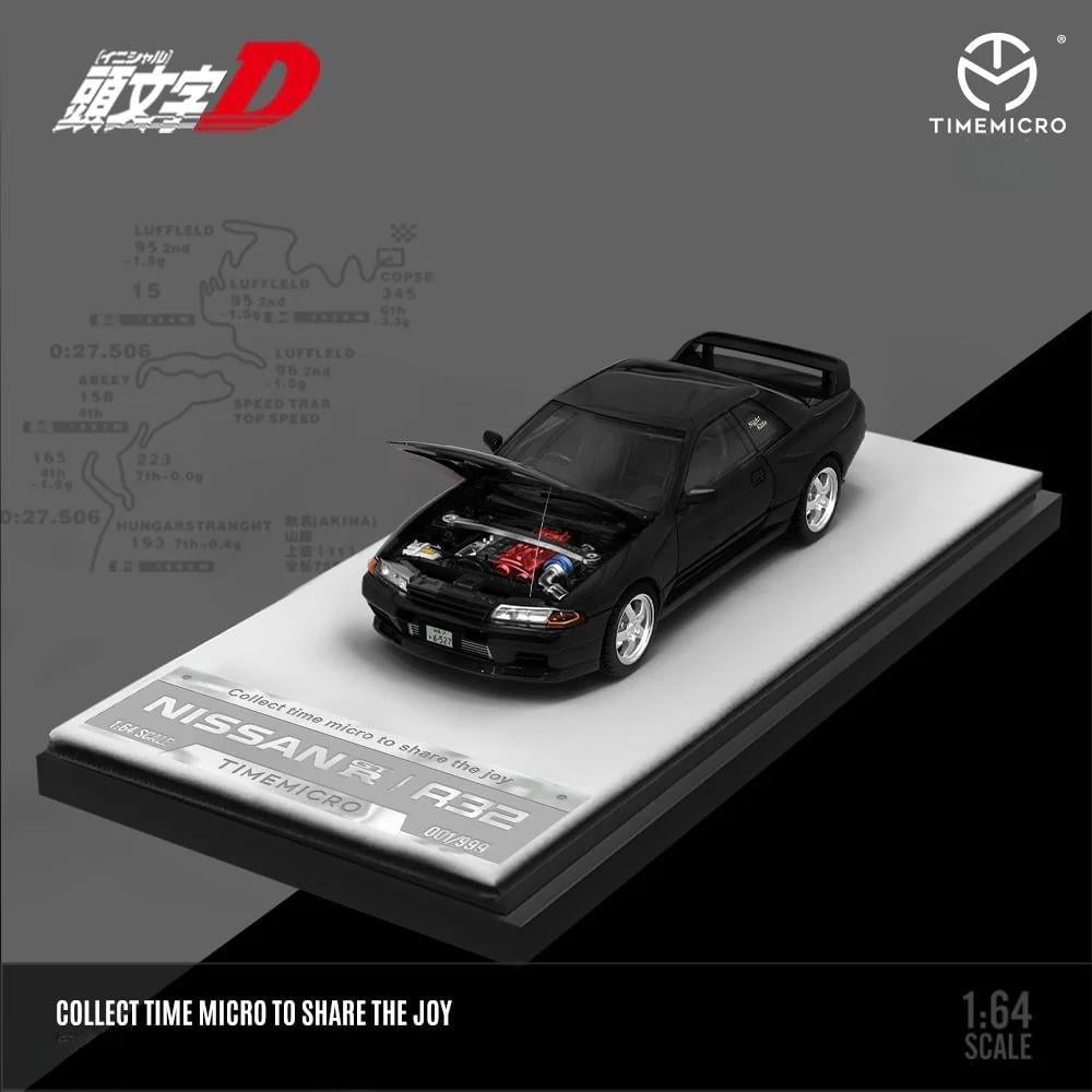 Nissan GTR32 initial D