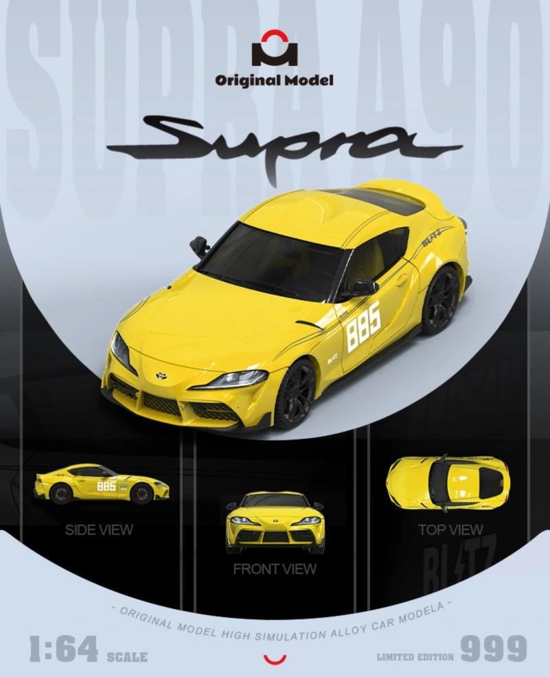 Original Model 1:64 Toyota supraA90 Initial D MT GHOST OM647408