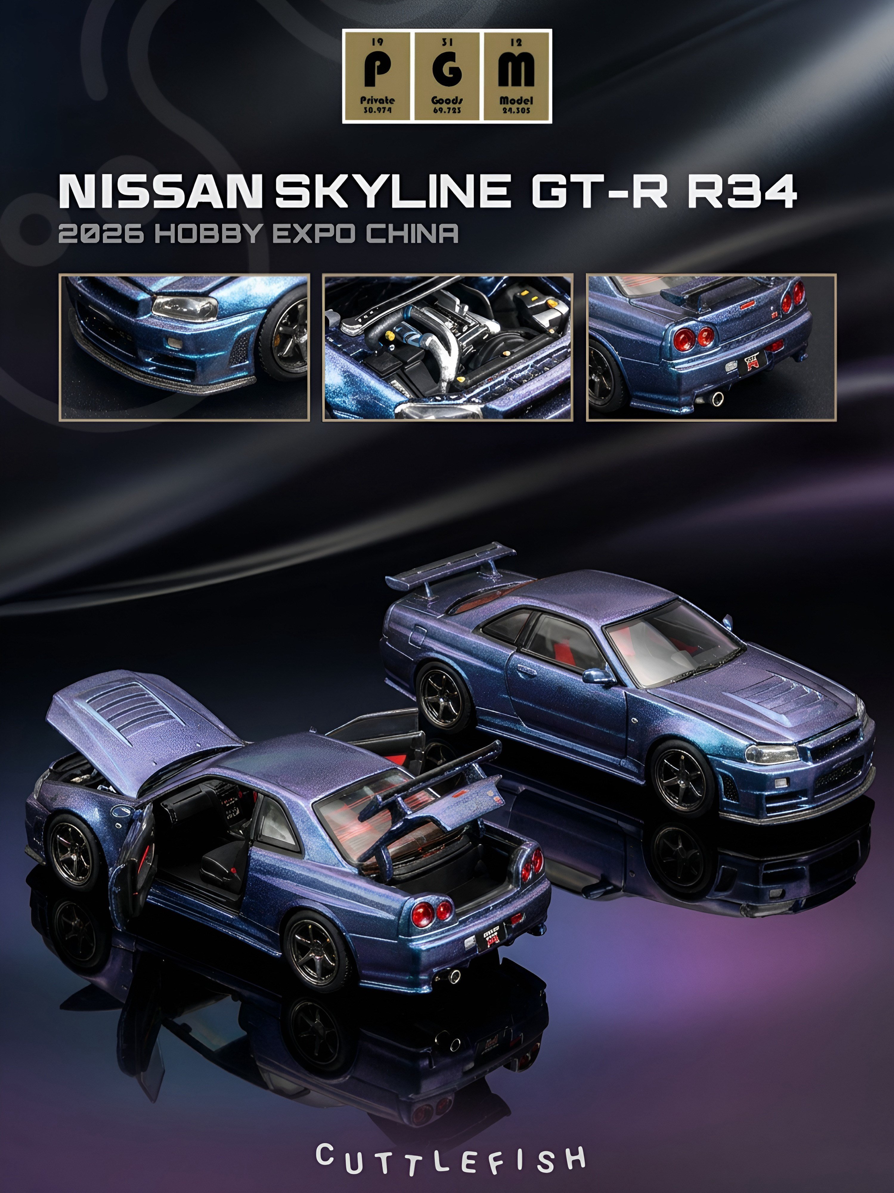 PGM 1/64 Nissan Skyline GT-R R34 Chameleon | 2026 Hobby Expo China