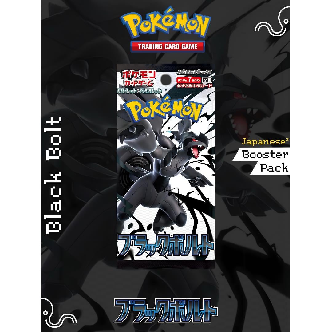 Pokemon Black Bolt Booster Pack Japanese (1 Paket)