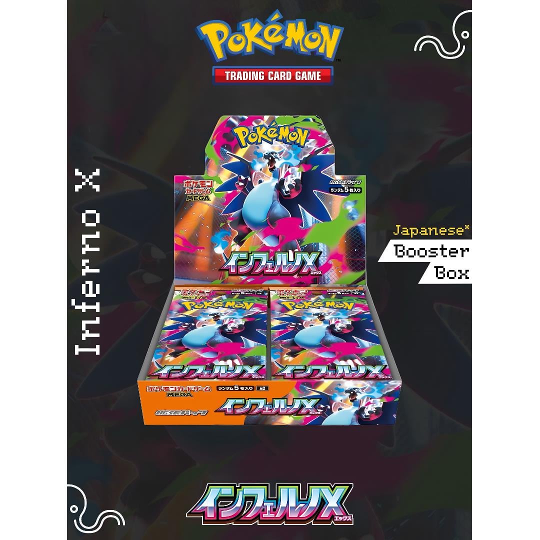 Pokemon Inferno X Japanese Booster Box