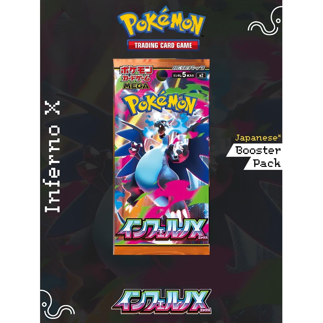 Pokemon Inferno X Japanese Booster Pack (1 Pack)