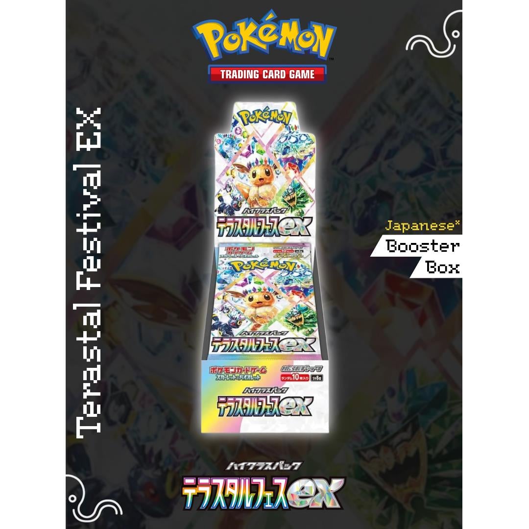 Pokemon Japanese Terastal Festival Booster Box