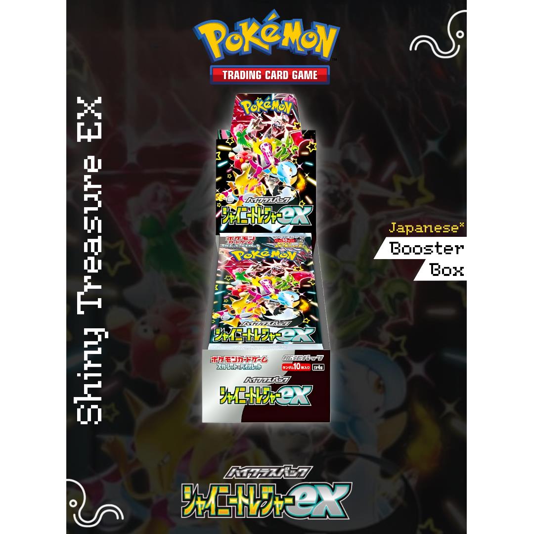 Pokemon Shiny Treasure Ex Booster Box Japanese