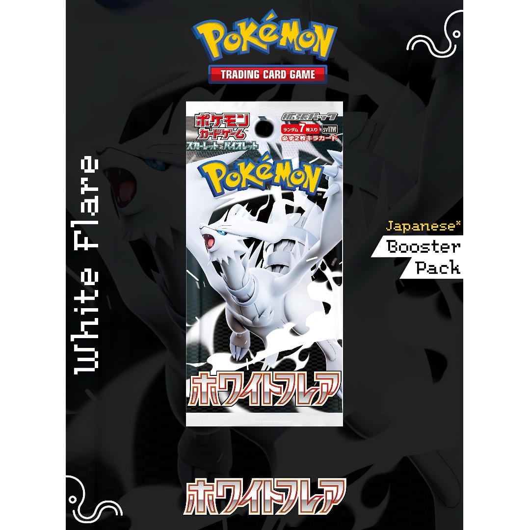 Pokemon White Flare Japanese Booster Pack