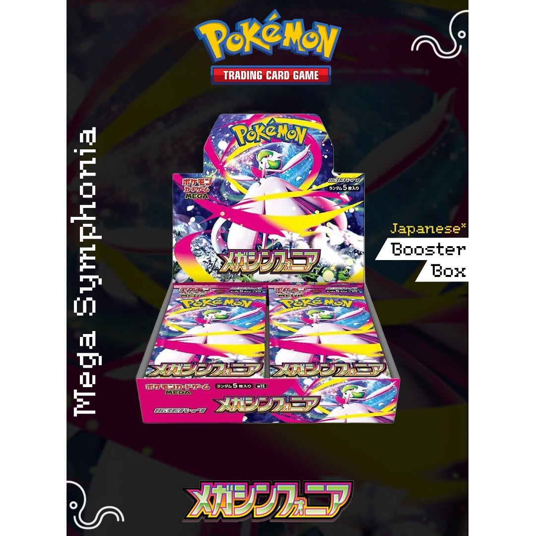 Pokémon Mega Symphonia Japanese Booster Box