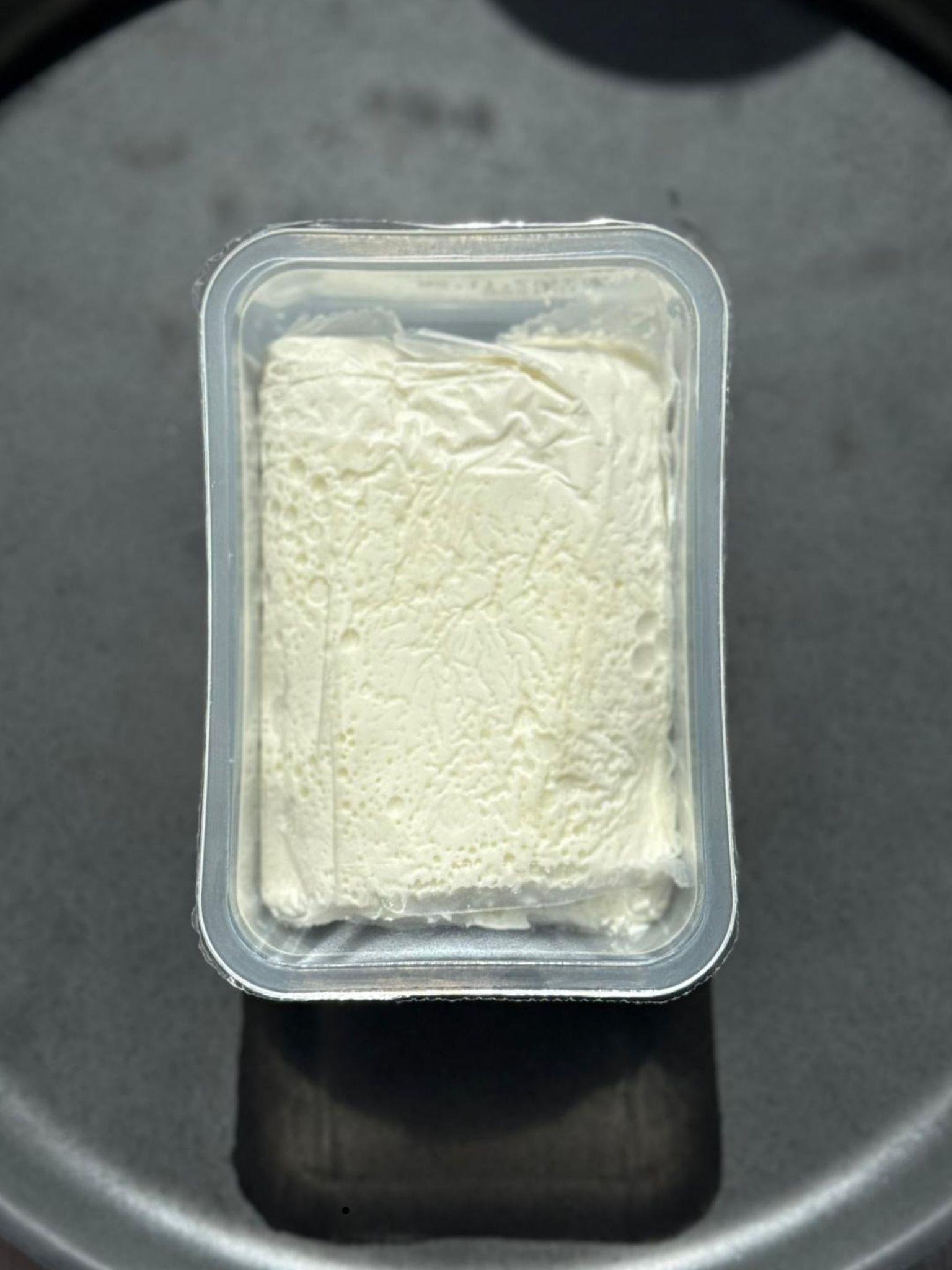 İnek Kağmağı 150 Gr 