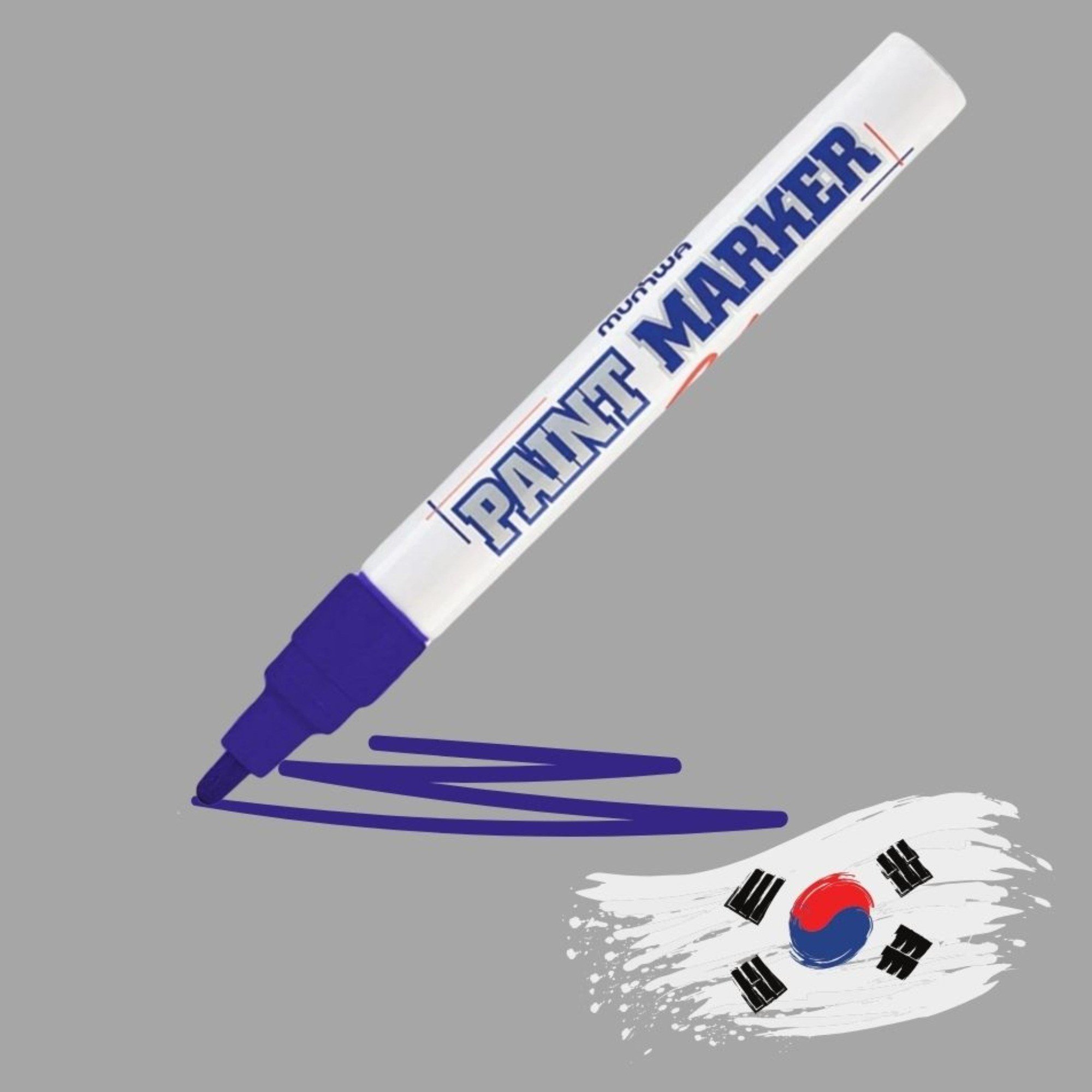 MUNHWA PAINT MARKER İNCE TAM ÖRTÜCÜ KALEM MAVİ