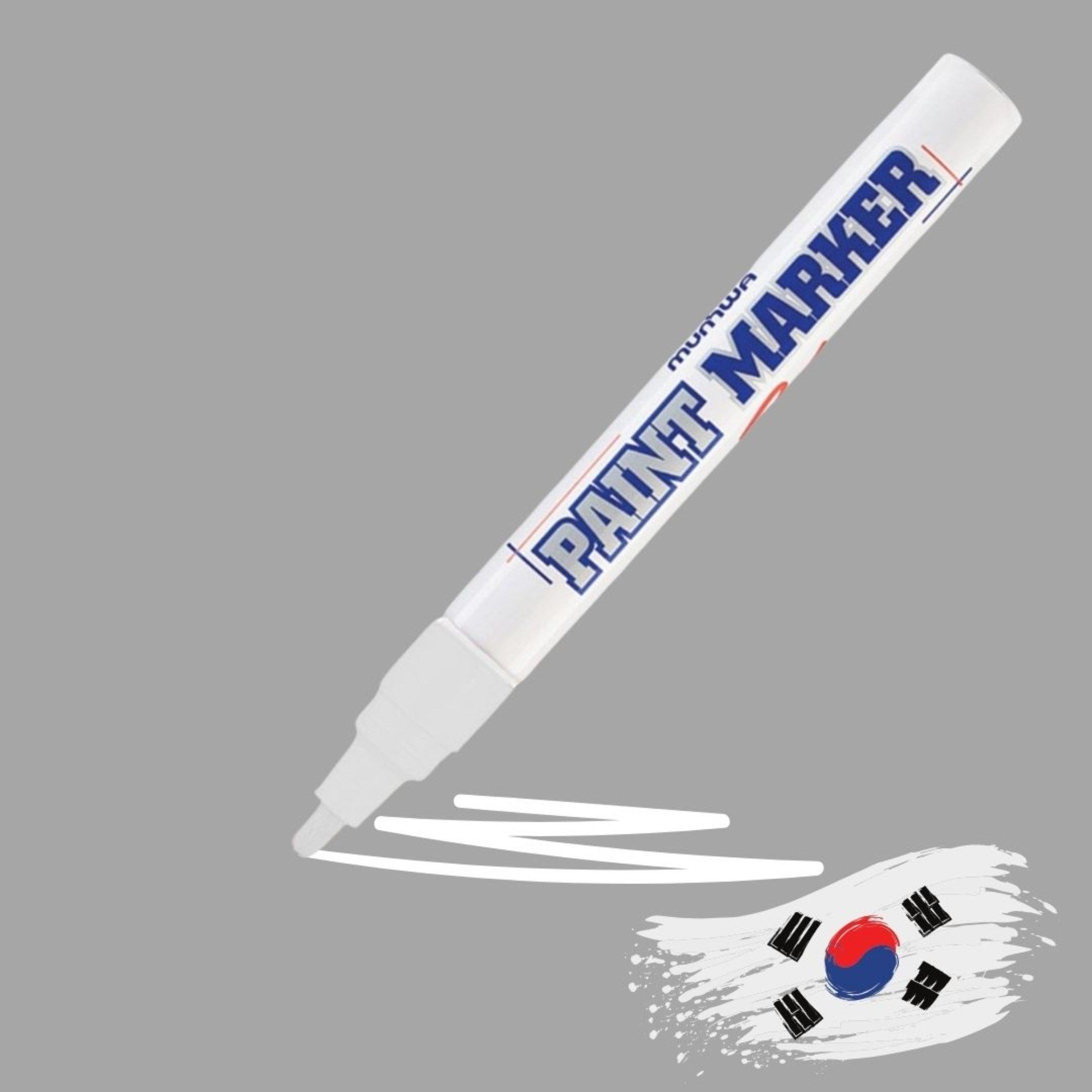 MUNHWA PAINT MARKER İNCE TAM ÖRTÜCÜ KALEM BEYAZ