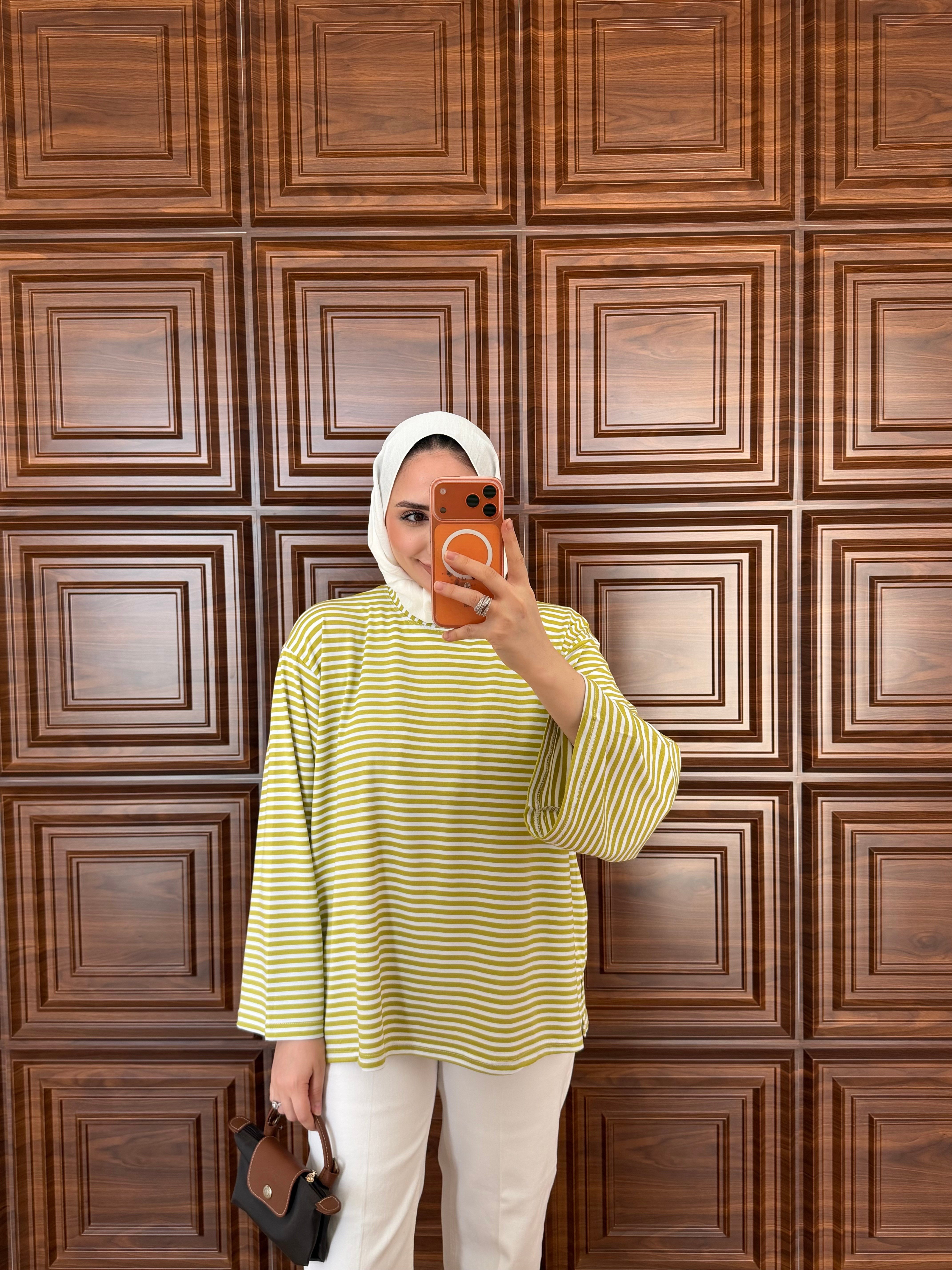 ÇİZGİLİ BASİC SWEAT YEŞİL