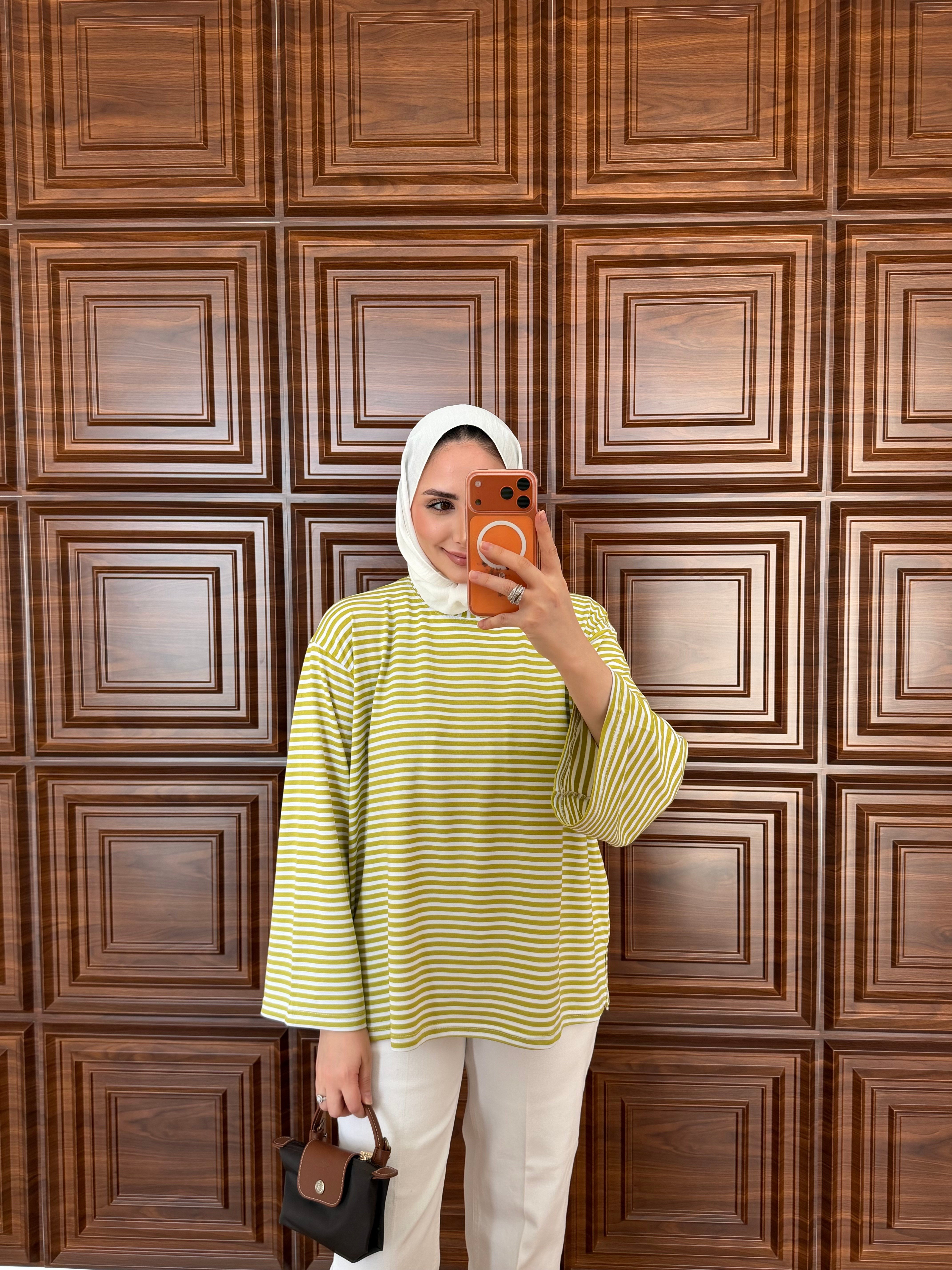 ÇİZGİLİ BASİC SWEAT YEŞİL