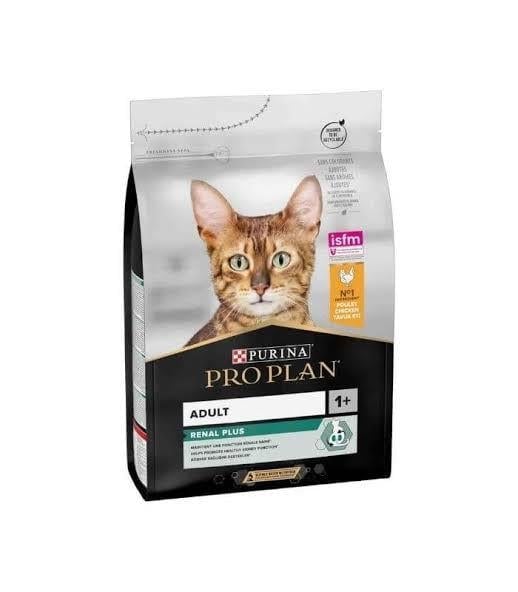 Pro Plan Proplan Tavuklu Yetişkin Kedi Maması 3 Kg