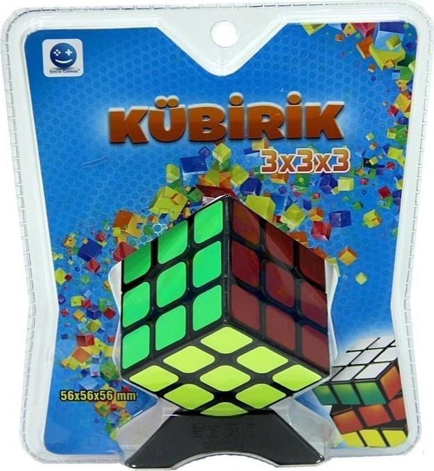 sunman-sabir-kupu-3x3x3-fa2a56.jpg