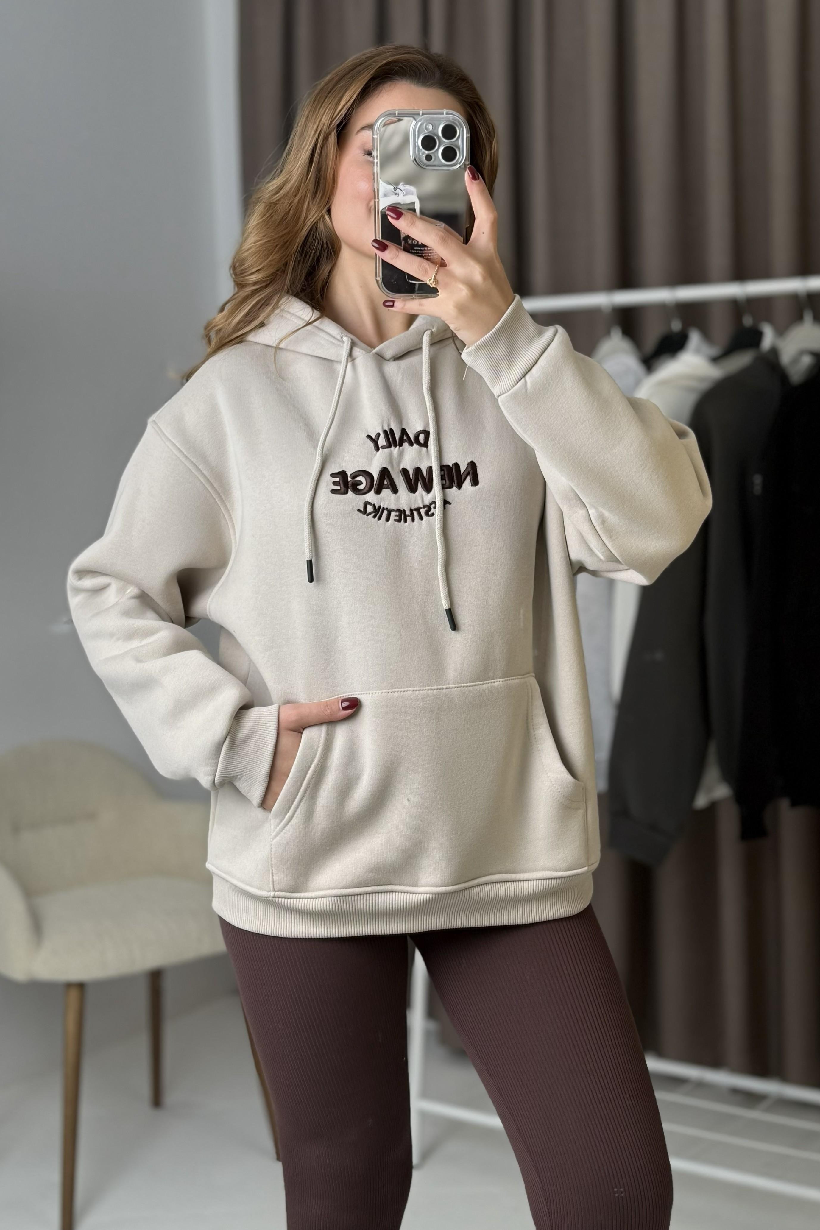 Oversize kapüşonlu Kanguru Cepli Sweatshirt Bej