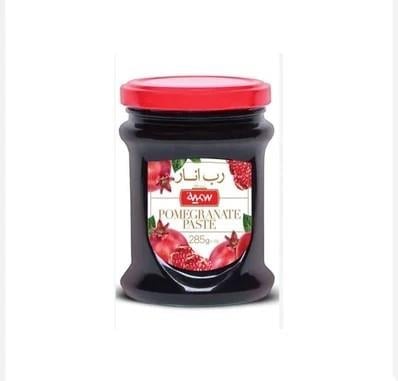 رب انار سمیه 