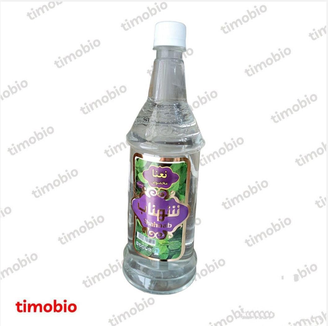 nane suyu 1 litre