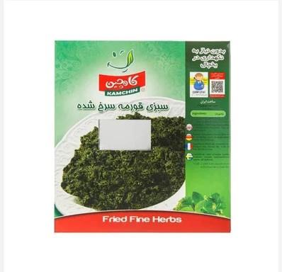 سبزی قرمه کامچین 400 گرمی