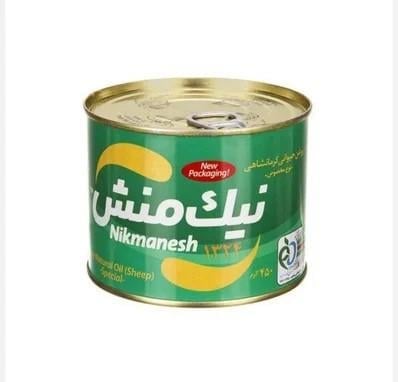 روغن حیوانی گوسفندی 450 گرم