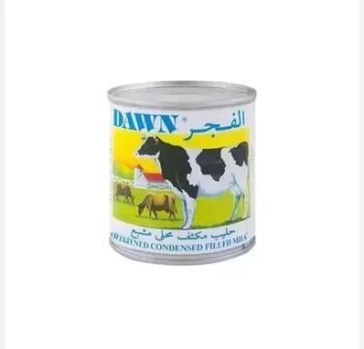 شیرعسلی الفجر470 گرمی