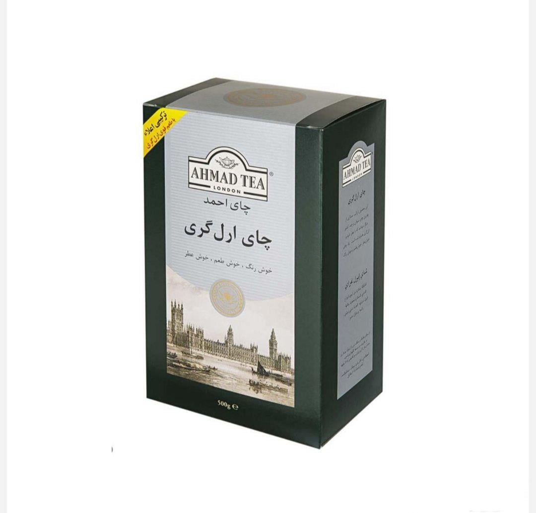 چای احمد ارل گری 500 گرمی 
