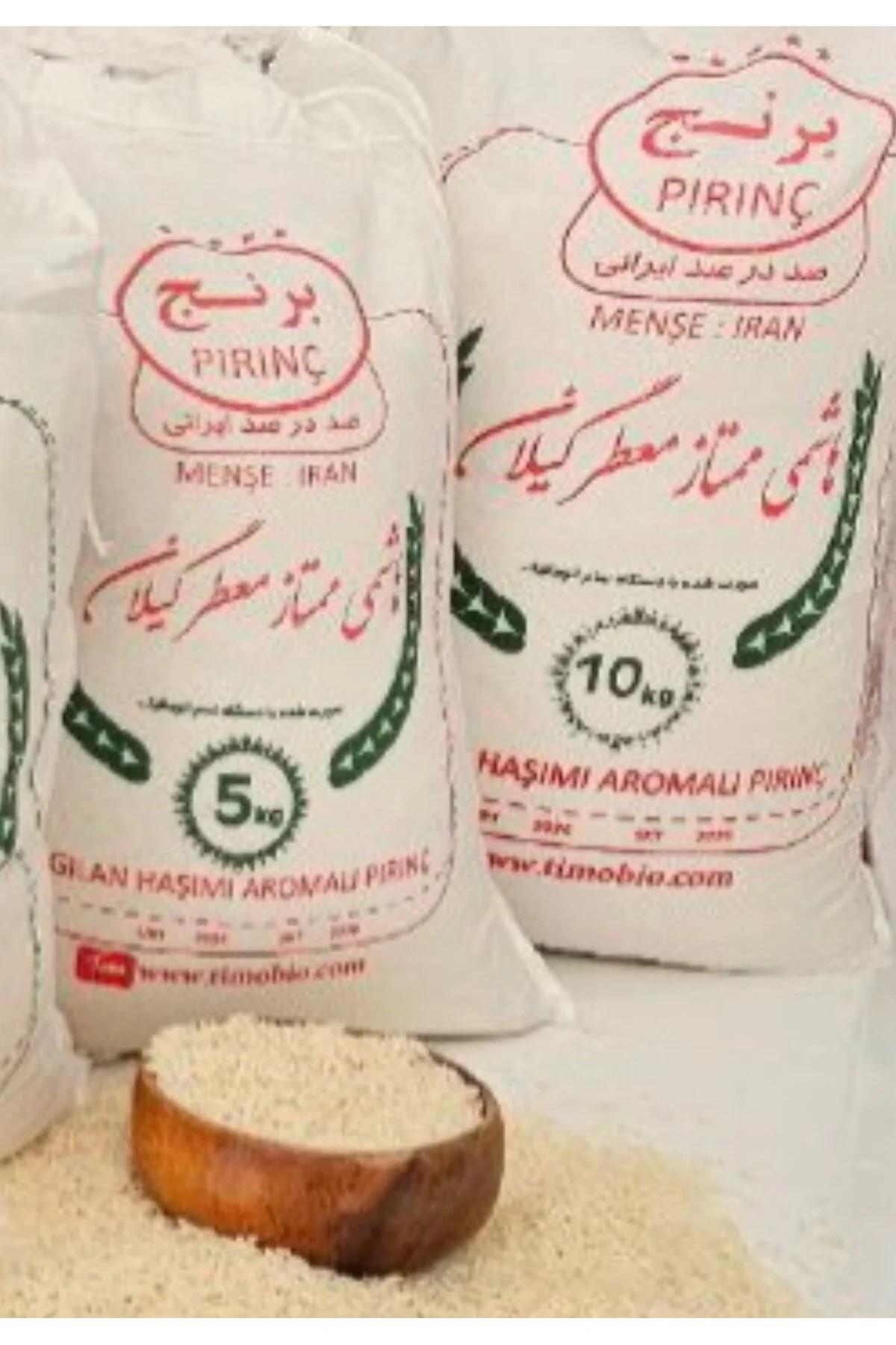 برنج هاشمی 1 کیلویی