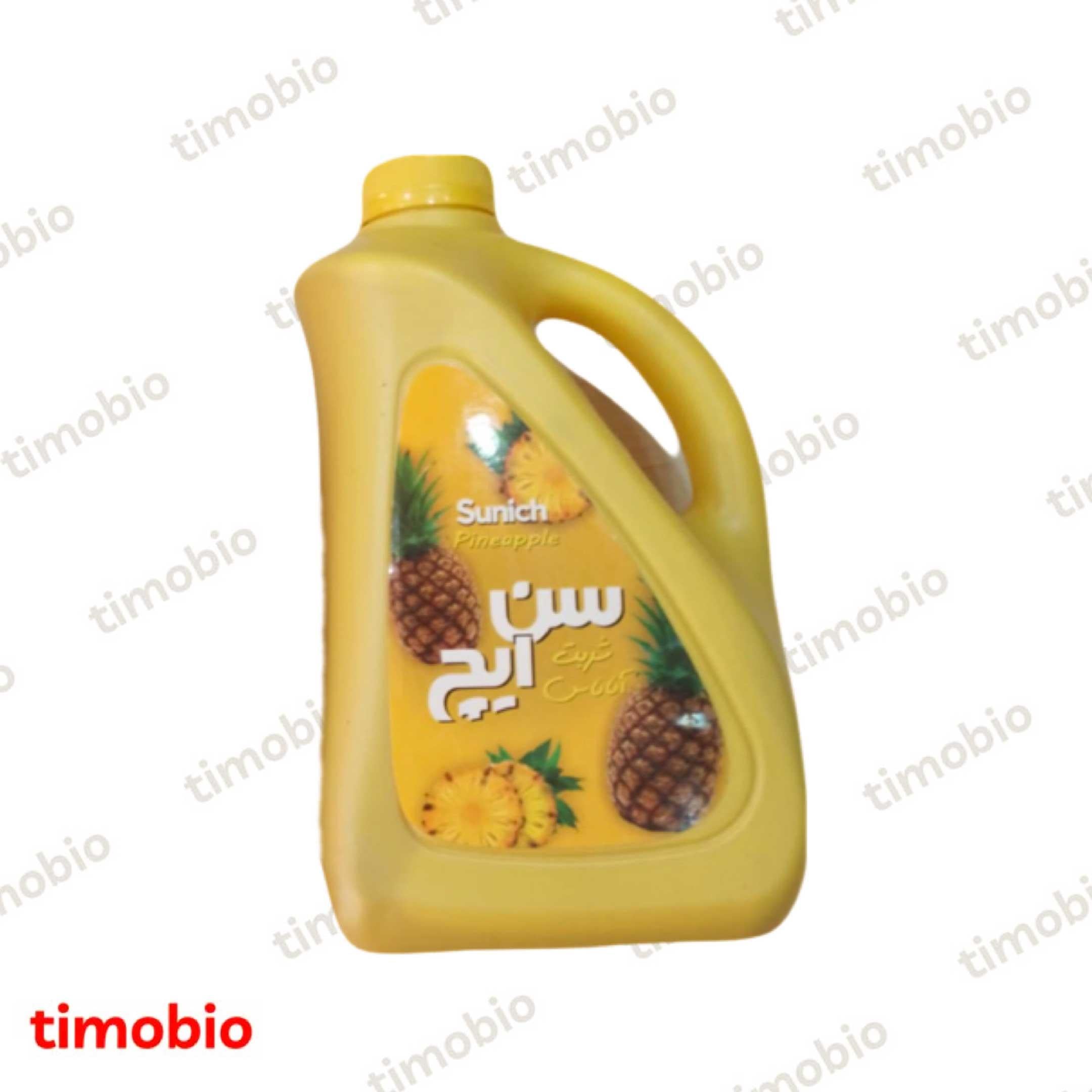 sunich Ananas şerbeti 2 lt
