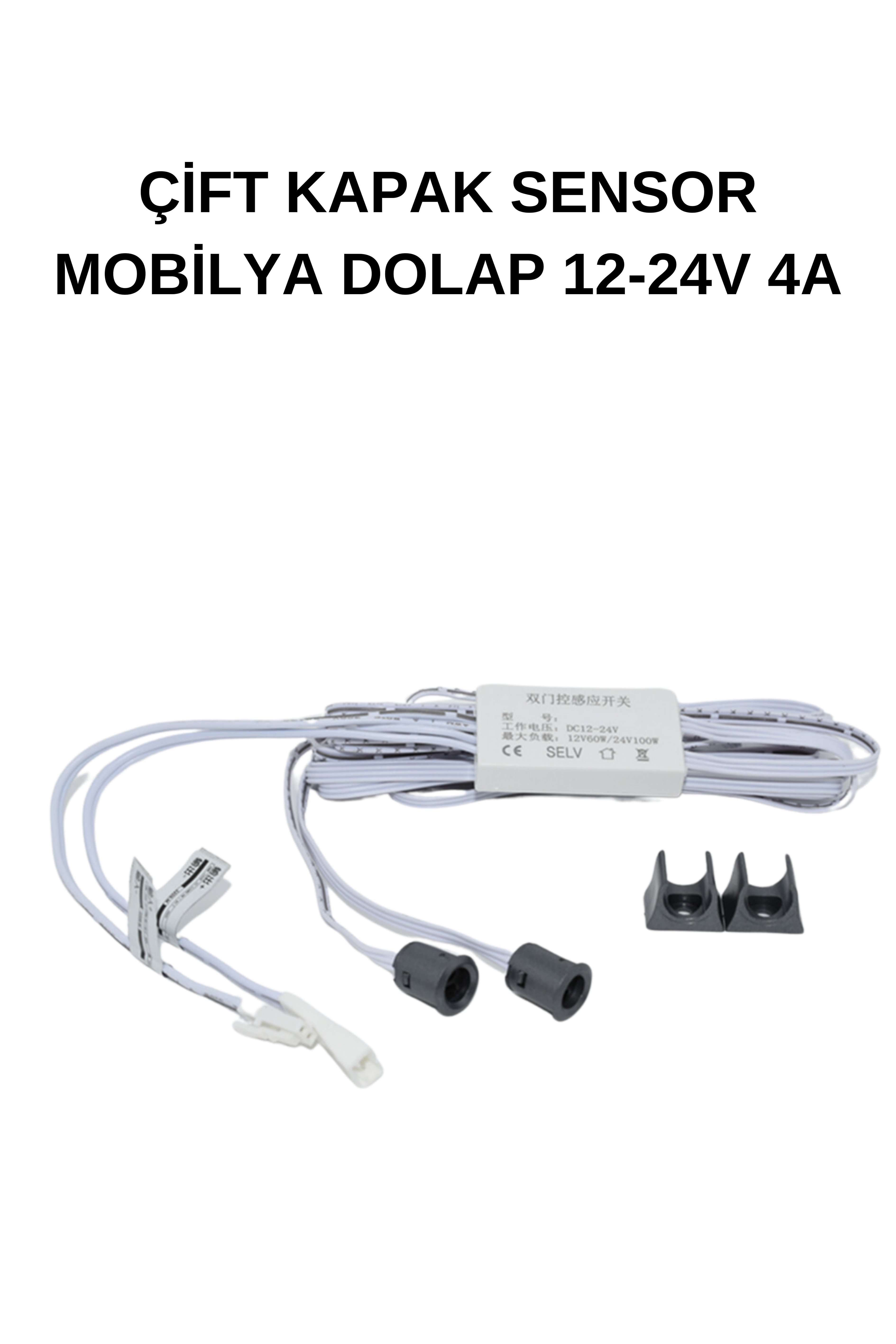 ÇİFT KAPAK SENSOR MOBİLYA DOLAP 12-24V 4A