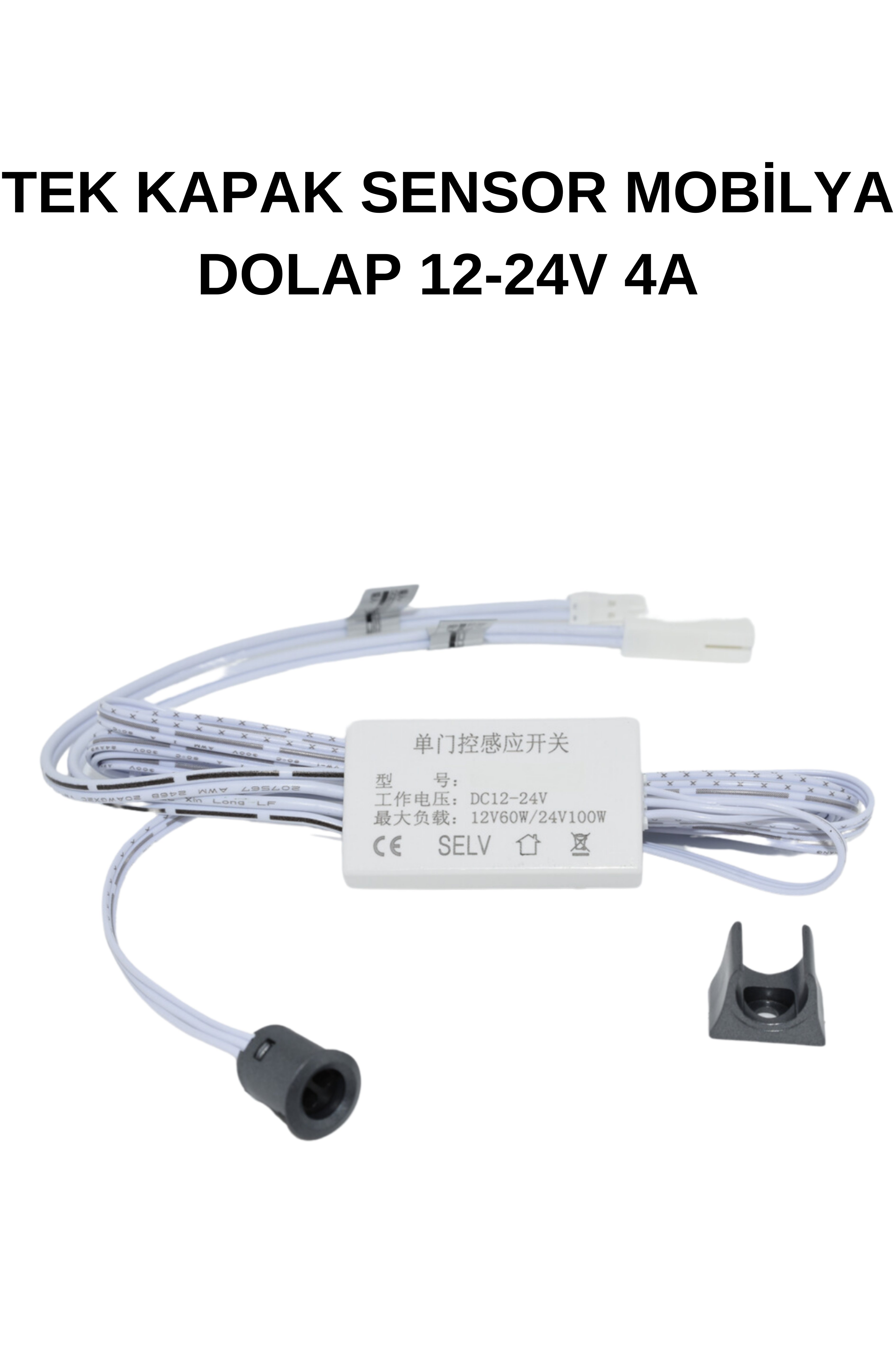 TEK KAPAK SENSOR MOBİLYA DOLAP 12-24V 4A
