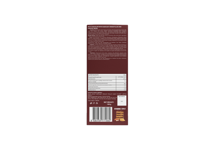 Istanbul Style Hazelnut Cream filled Milk Chocolate - 100g 