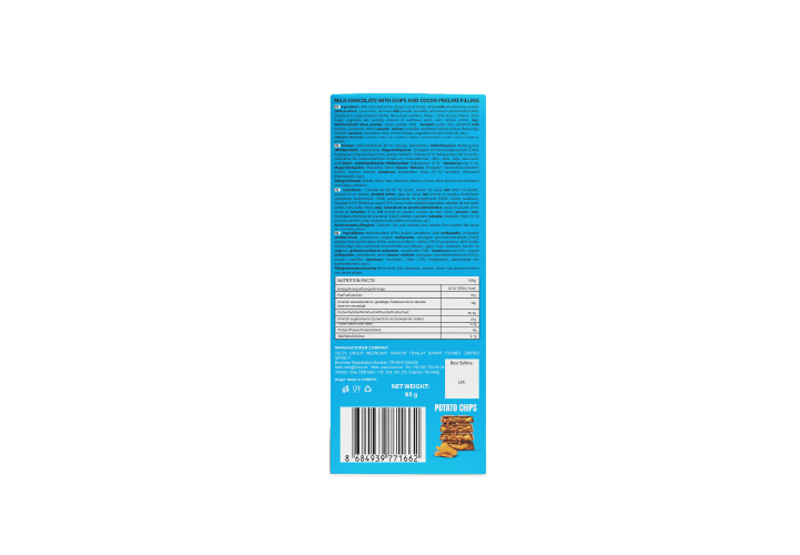 Potato Chips Milk Chocolate - 85 g