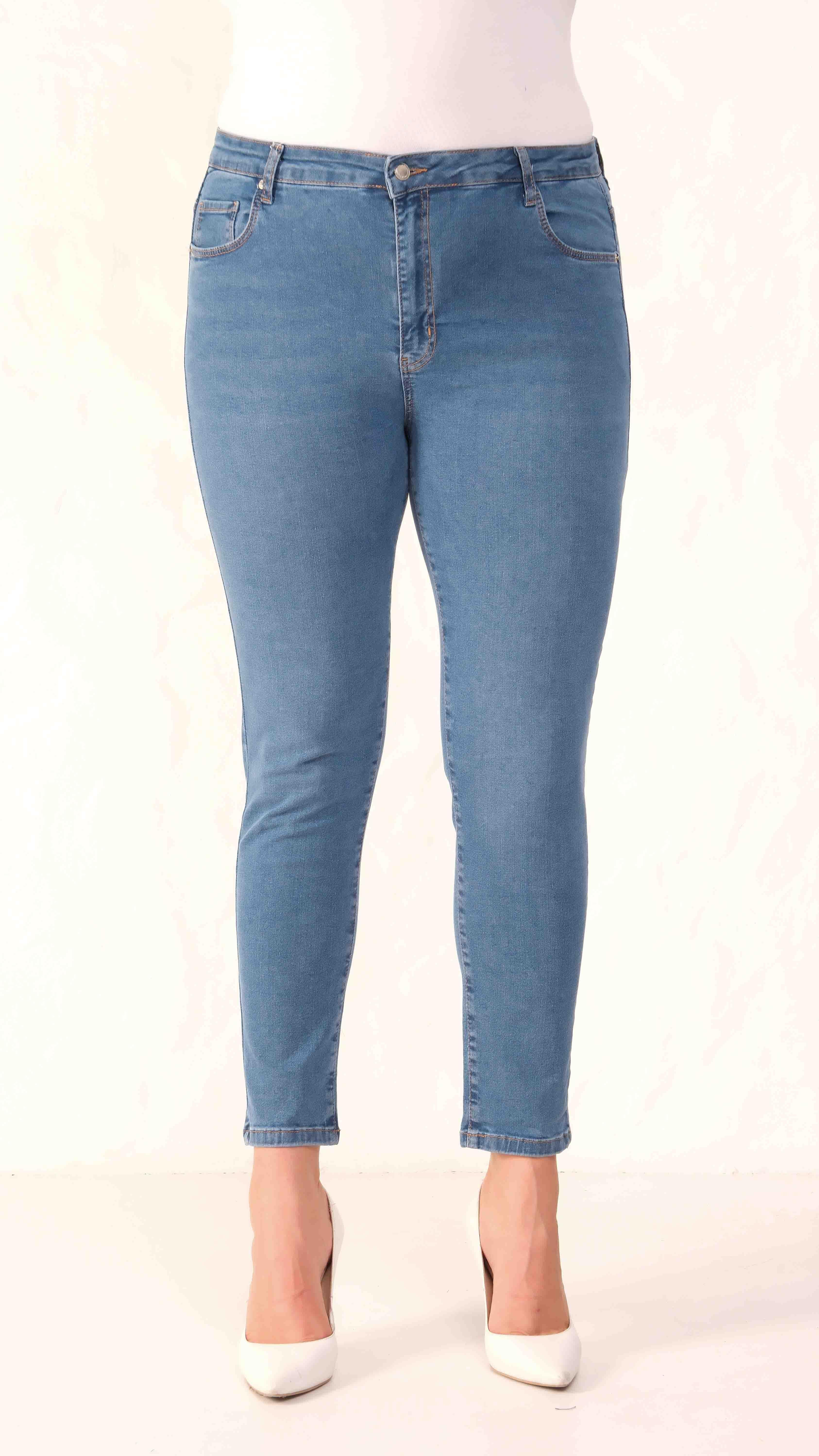 LACARINOYüksek Bel Battal Kesim Dar Paça Blue Jean Pantolon