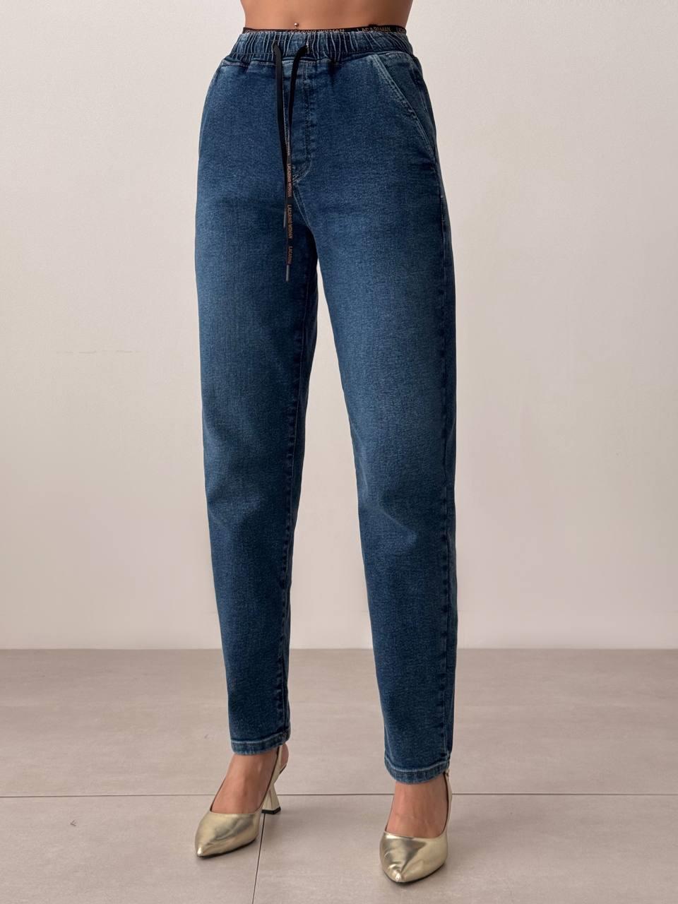High Waist Elastic Skinny Leg Dark Blue Jeans