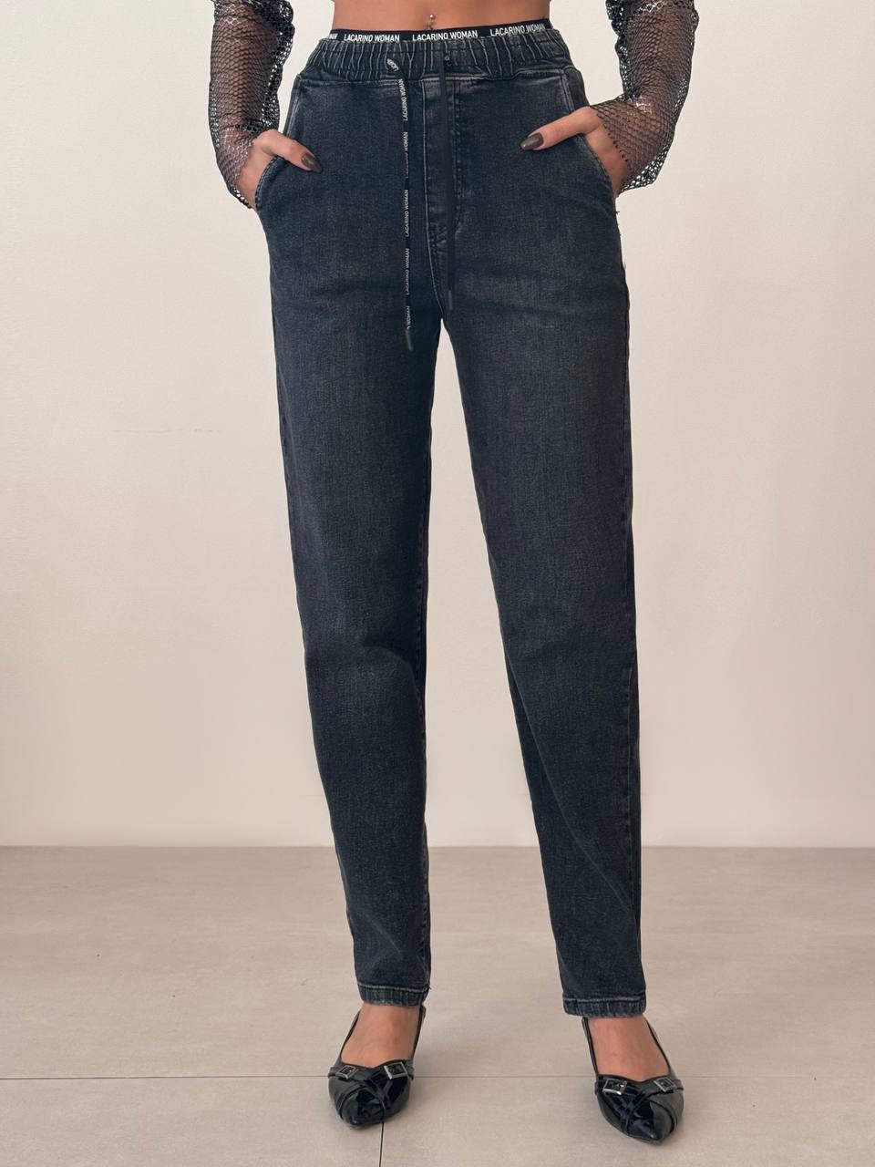 Elastic Waist Skinny Leg Dark Grey Balloon Jeans