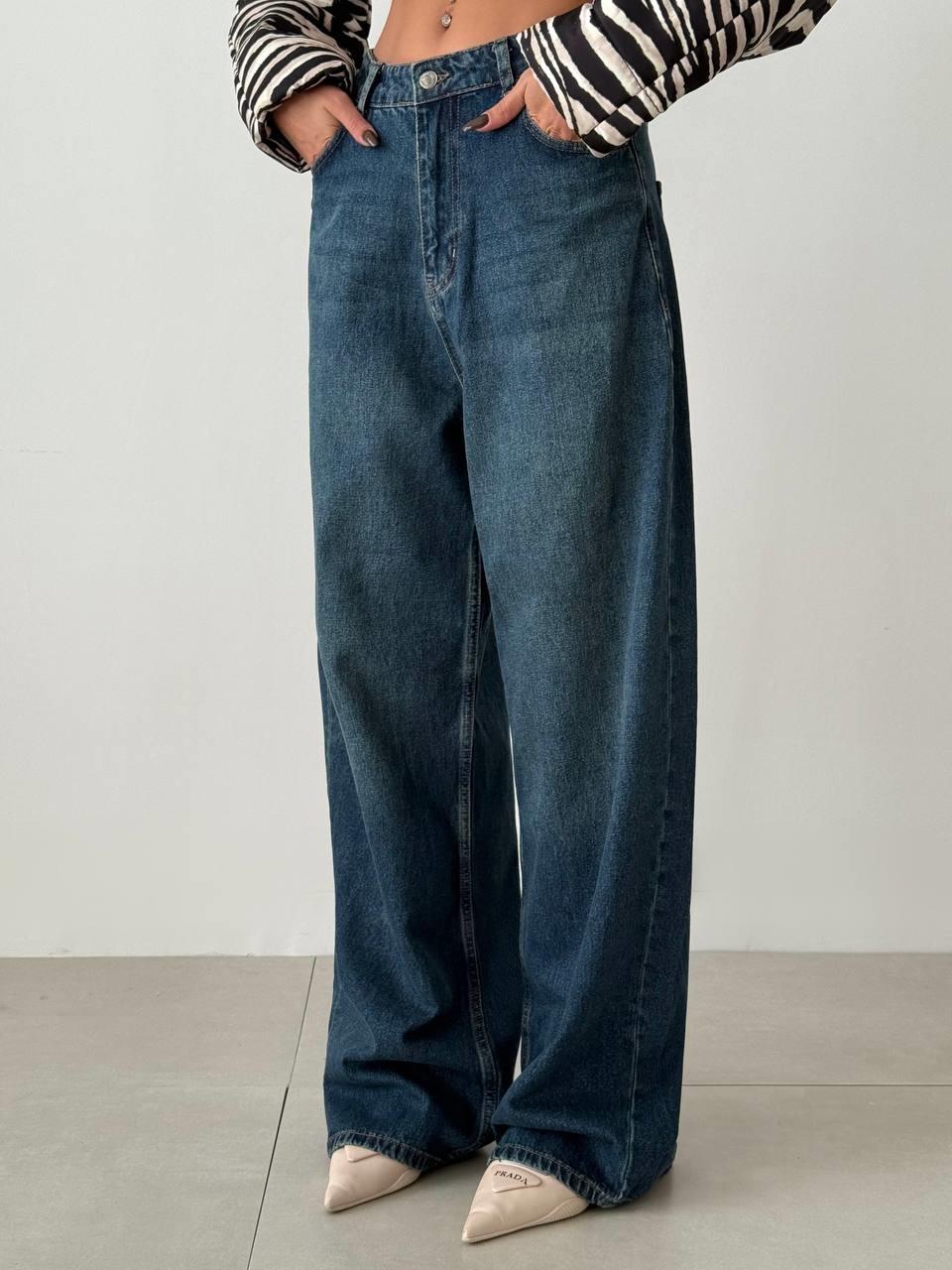 Extra Wide Leg Dark Blue Tone Jeans
