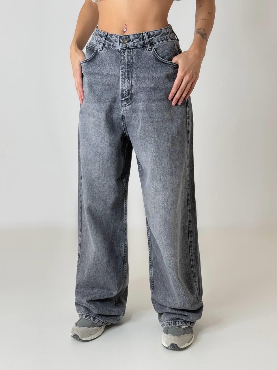 Extra Wide Leg Koyu Gri Pantolon