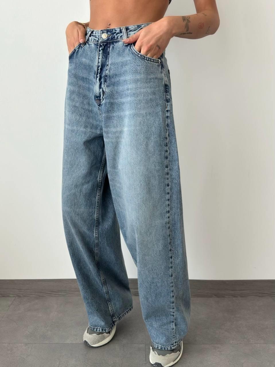 Extra Wide Leg Blue Jean Trousers