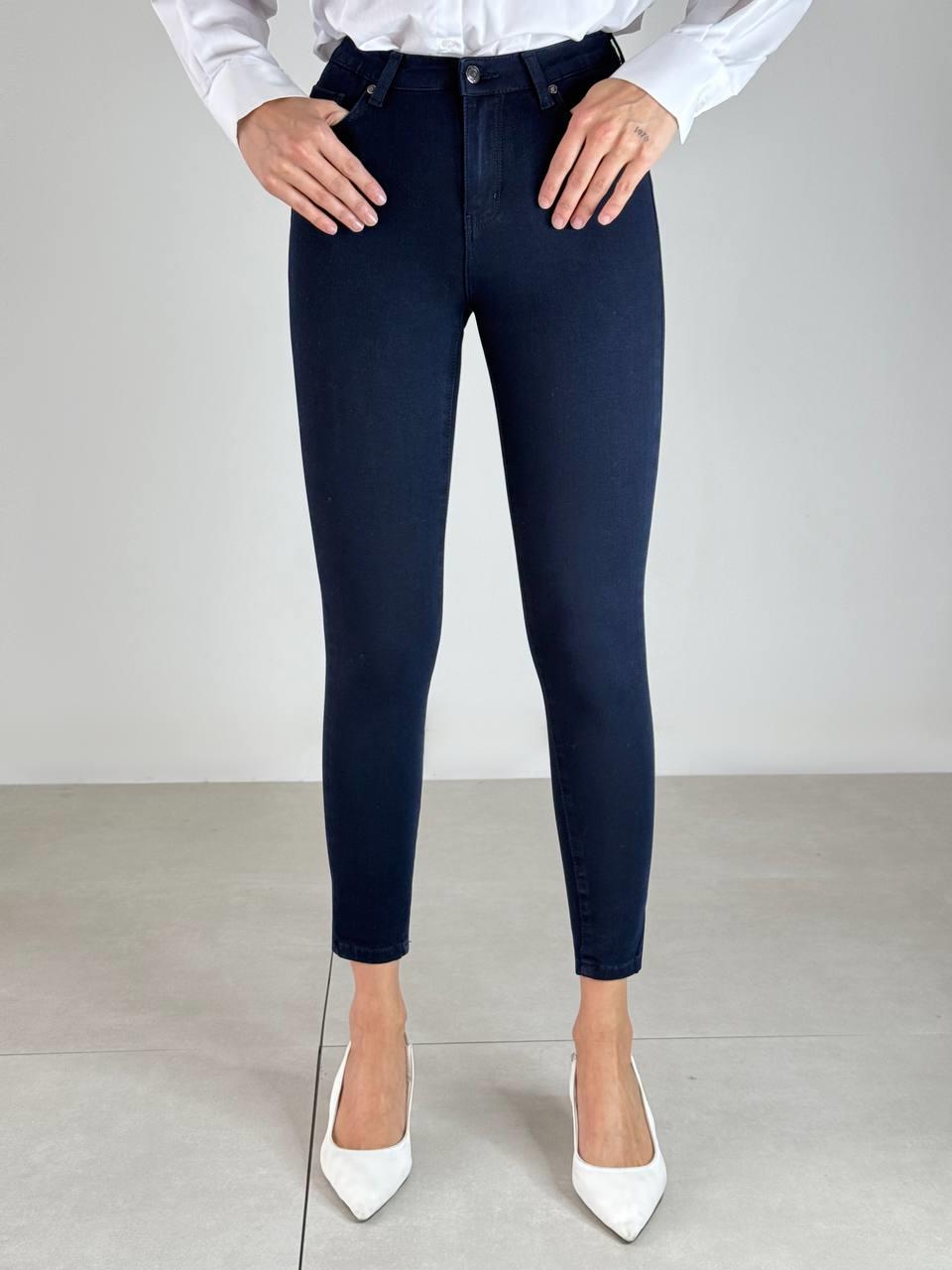 Narrow Leg High Waist Navy Blue Jeans