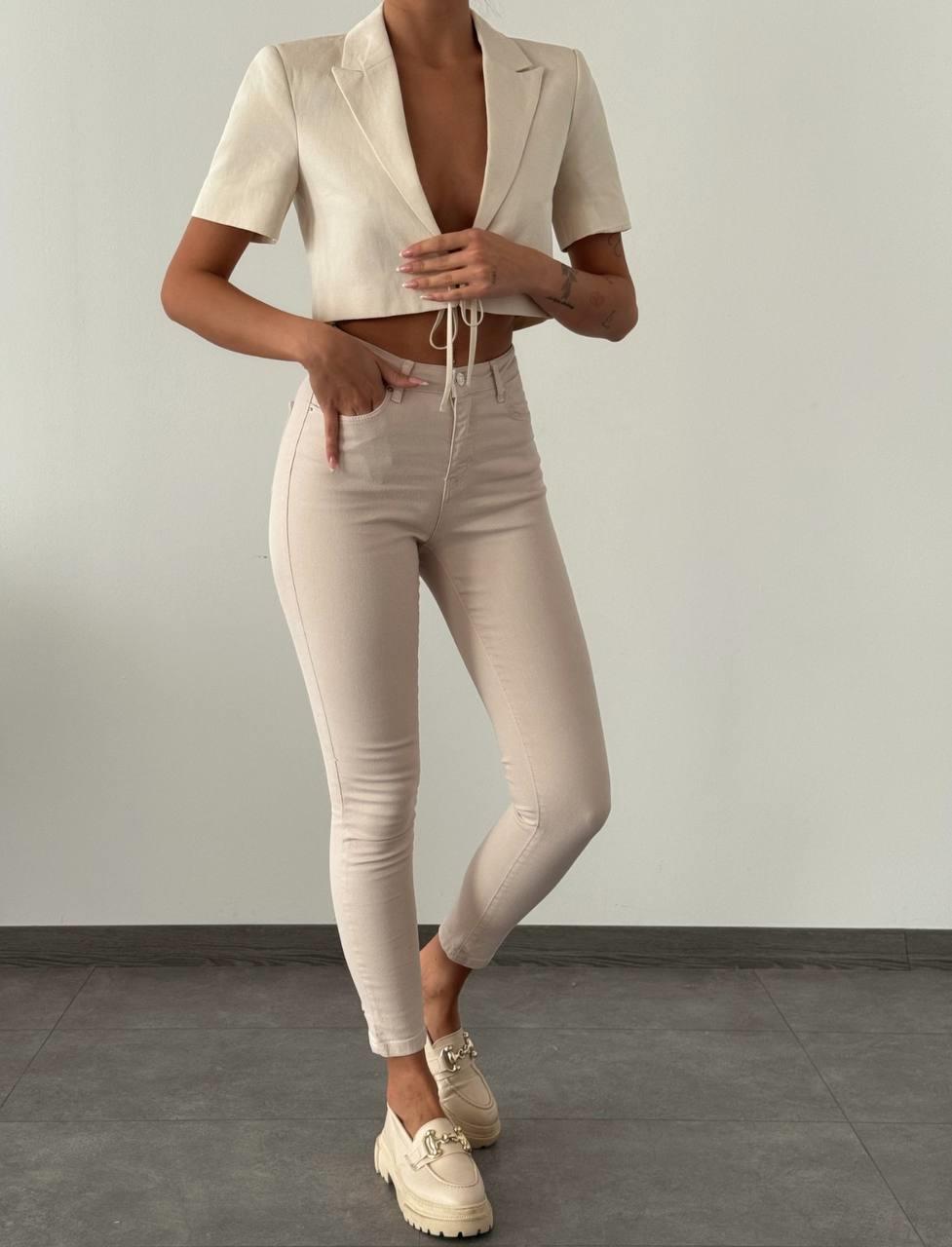 High Waist Skinny Leg Beige Mira Jeans